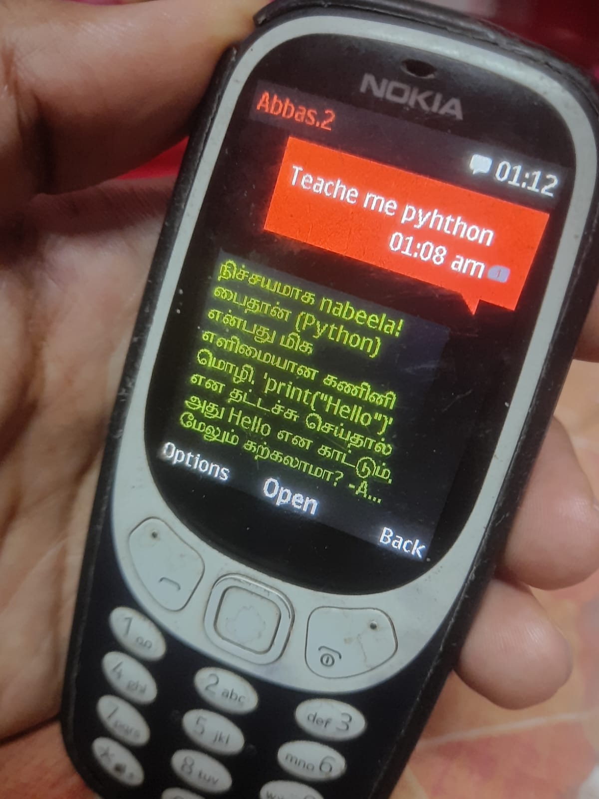 Arivu AI on 2G Phone 2