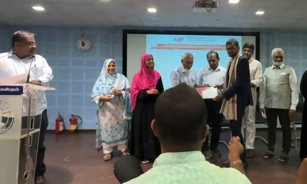 Honorary Award