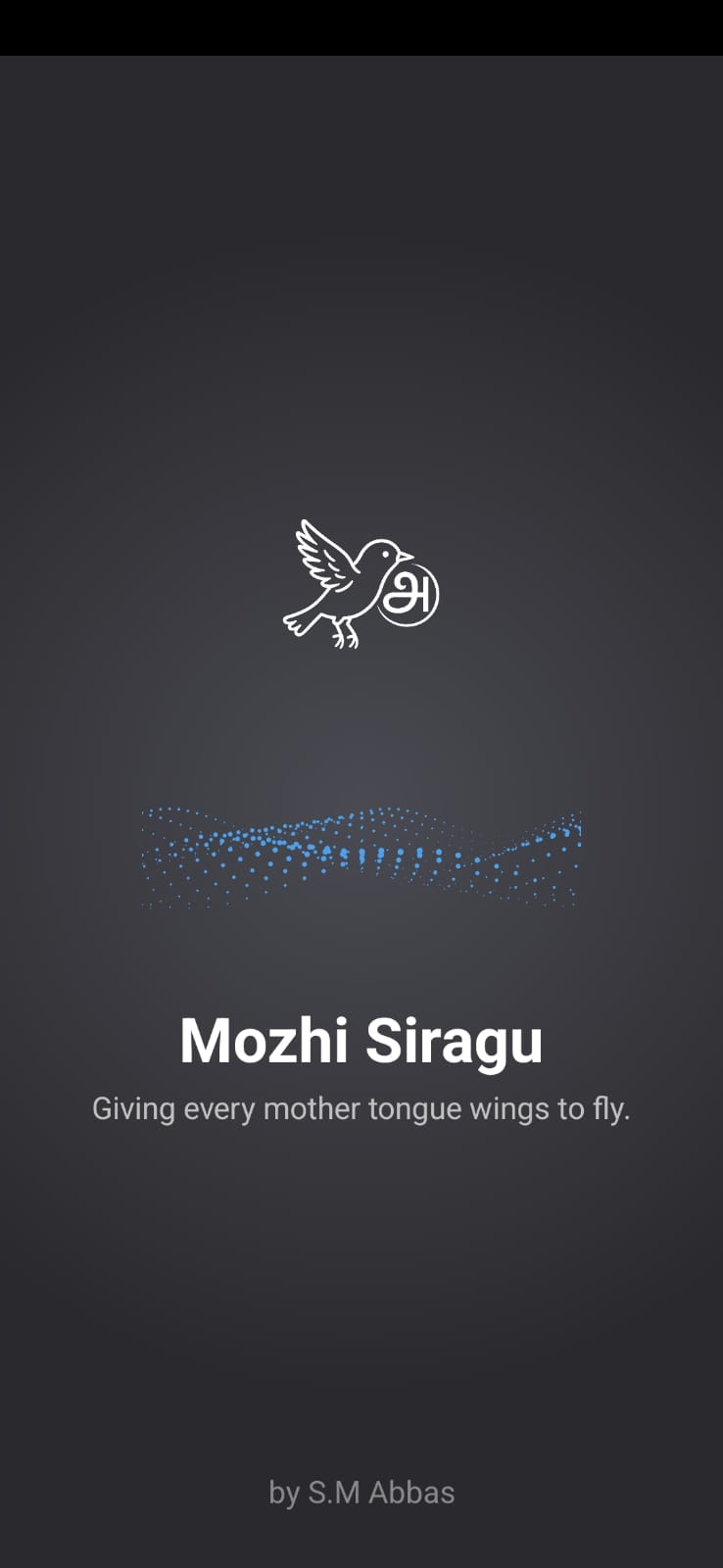 Mozhi Siragu