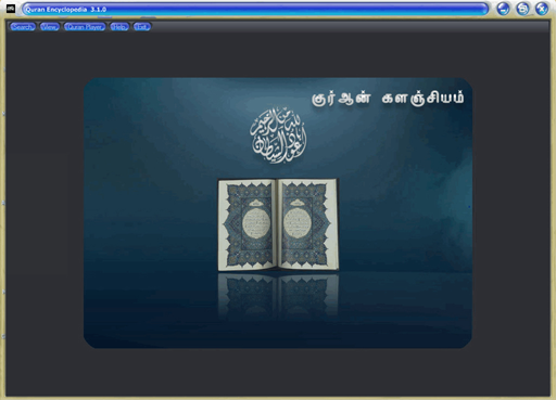 Quran Kalanjiam Software